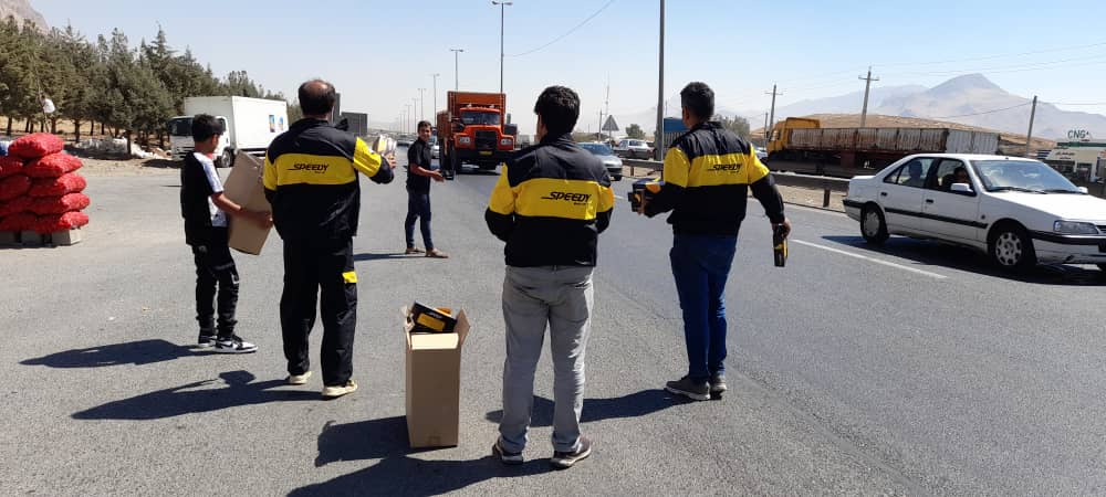 شرکت نفت سپاهان در خدمت زائرین اربعین حسینی شرکت نفت سپاهان در خدمت زائرین اربعین حسینی