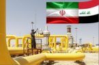  افزایش صادرات گاز به عراق طی سال جاری