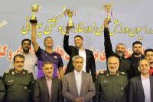 اصفهان قهرمان ورزش زورخانه‌ای کشور شد