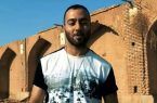 توماج صالحی خواننده رپر حین خروج از کشور بازداشت شد +عکس