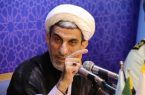 ۸۲۹زندانی در اصفهان با پابند الکترونیک دوره محکومیت را طی می‌کنند