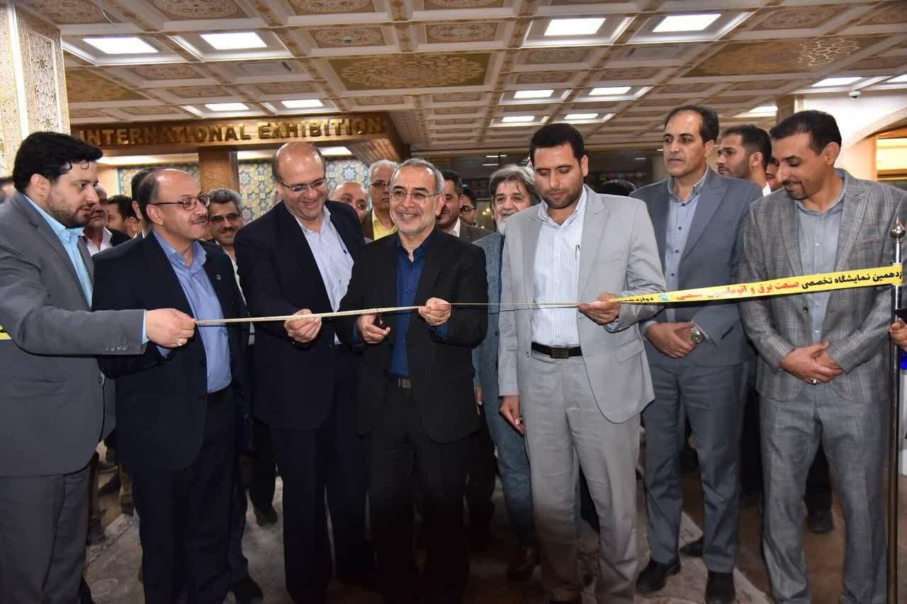 دوازدهمین نمایشگاه تخصصی صنعت برق و اتوماسیون صنعتی افتتاح شد