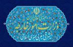 بیانیه وزارت خارجه درباره حملات تروریستی ایذه، اصفهان و مشهد