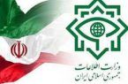 دستگیری ۲۶ تروریست تکفیری خارجی در ایران