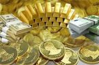 قیمت طلا و سکه  یک اردیبهشت۱۴۰۳/ سکه در یک قدمی کانال ۴۴ میلیون
