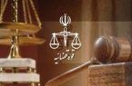 اجرای اعدام دو عضو گروهک موسوم به جیش العدل