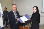 انتصاب یک بانو به عنوان یکی از مدیران مناطق شهر اصفهان