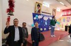 چهاردهمین جشنواره نخستین واژه در مدرسه استثنایی بوستان شاهین شهر به کار خود پایان داد