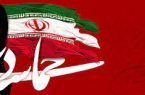 ۹ دی نمایش اقتدار انقلاب اسلامی در مقابل آمریکا و رژیم صهیونیستی است