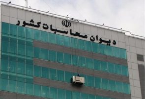 ورود دیوان محاسبات به تهاتر غیرقانونی ۱۱ همتی تیپیکو و شرکت پخش البرز