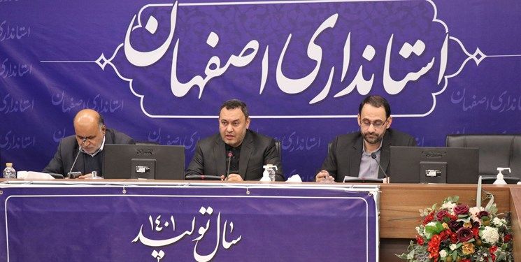 اصفهان یکی از قطب‌های ساخت هواپیما در کشور است