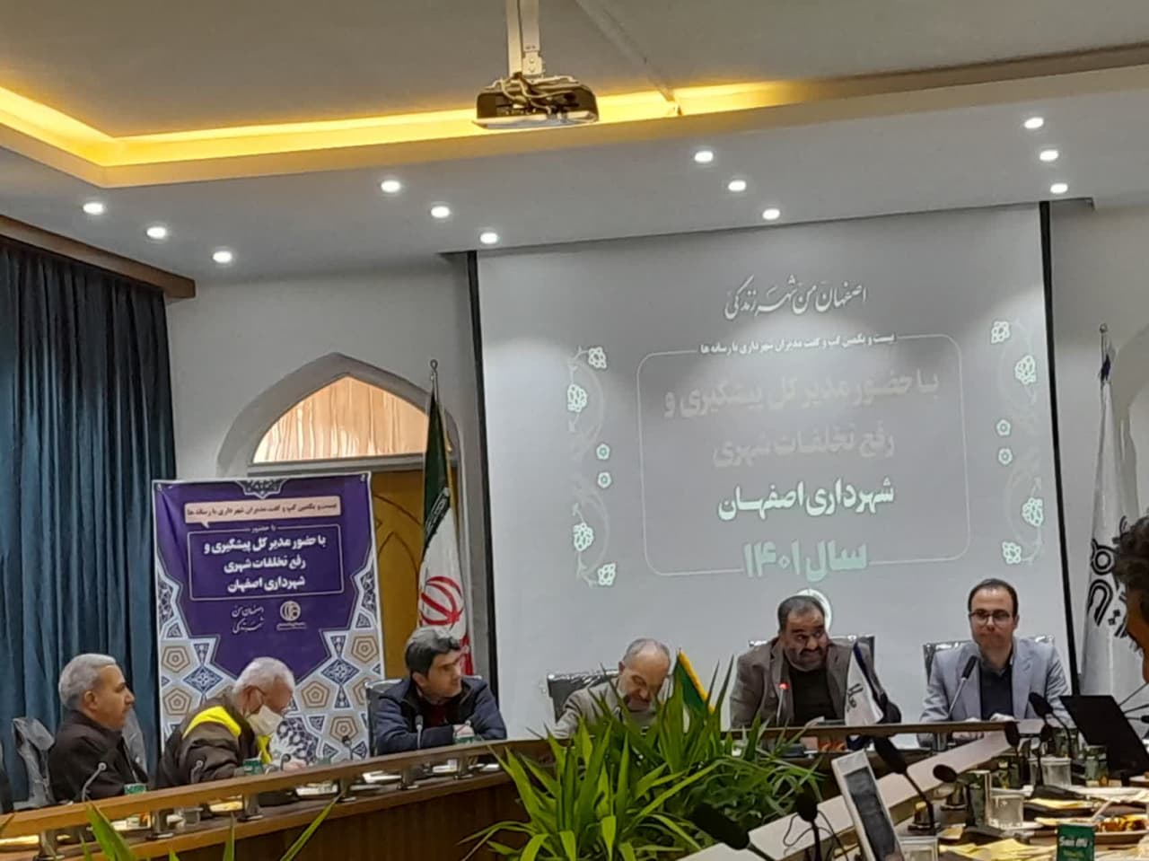 افتتاح کمپ معتادان متهاجرباغ فدک همزمان با دهه مبارک فجر در اصفهان افتتاح کمپ معتادان متهاجرباغ فدک همزمان با دهه مبارک فجر در اصفهان