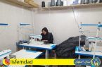 ایجاد بیش از ۶ هزار فرصت شغلی برای مددجویان کمیته امداد در استان اصفهان