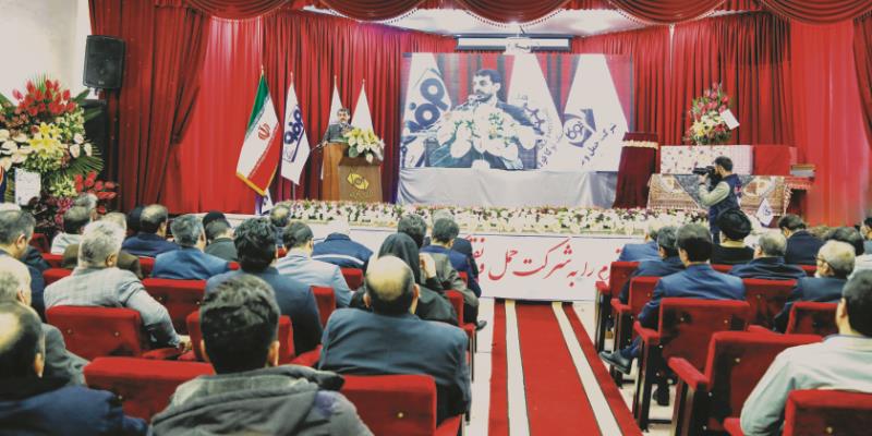 کاهش قیمت تمامشده محصول با حمل ترکیبی و روشهای نوین کاهش قیمت تمامشده محصول با حمل ترکیبی و روشهای نوین