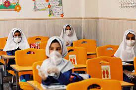 مدارس و دانشگاه‌های اصفهان یکشنبه ۱۸ دی حضوری است