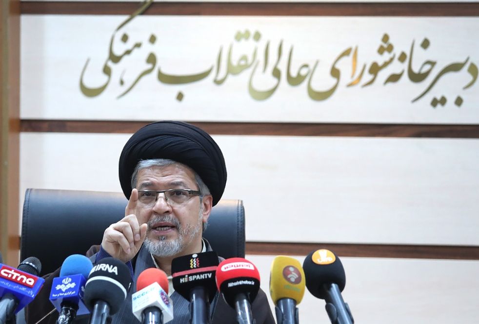 دبیر شورایعالی انقلاب فرهنگی لورفتن سوالات امتحانی را تکذیب کرد دبیر شورایعالی انقلاب فرهنگی لورفتن سوالات امتحانی را تکذیب کرد