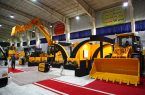 برگزاری دوازدهمین نمایشگاه تخصصی صنایع، ماشین آلات معدنی و راهسازی در اصفهان