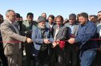 پروژه آبرسانی به روستای نهضت آباد شهرستان نجف آباد افتتاح شد