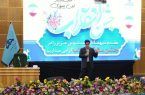 تحقق گام دوم انقلاب در هلدینگ پتروپالایش اصفهان در دستور کار است