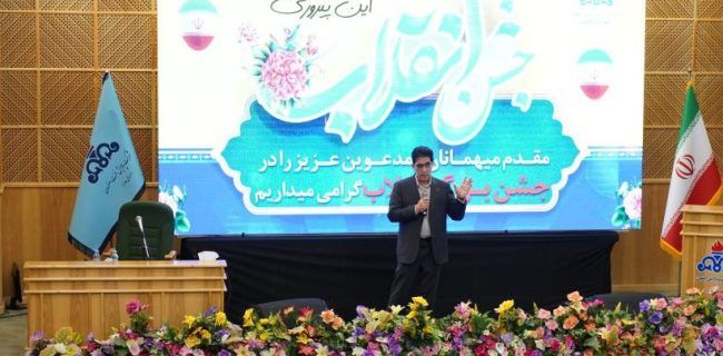 تحقق گام دوم انقلاب در هلدینگ پتروپالایش اصفهان در دستور کار است