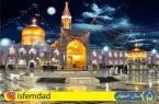 اعزام هزار و۳۵۶ مددجوی اصفهانی به مشهد مقدس درسال ۱۴۰۱ 
