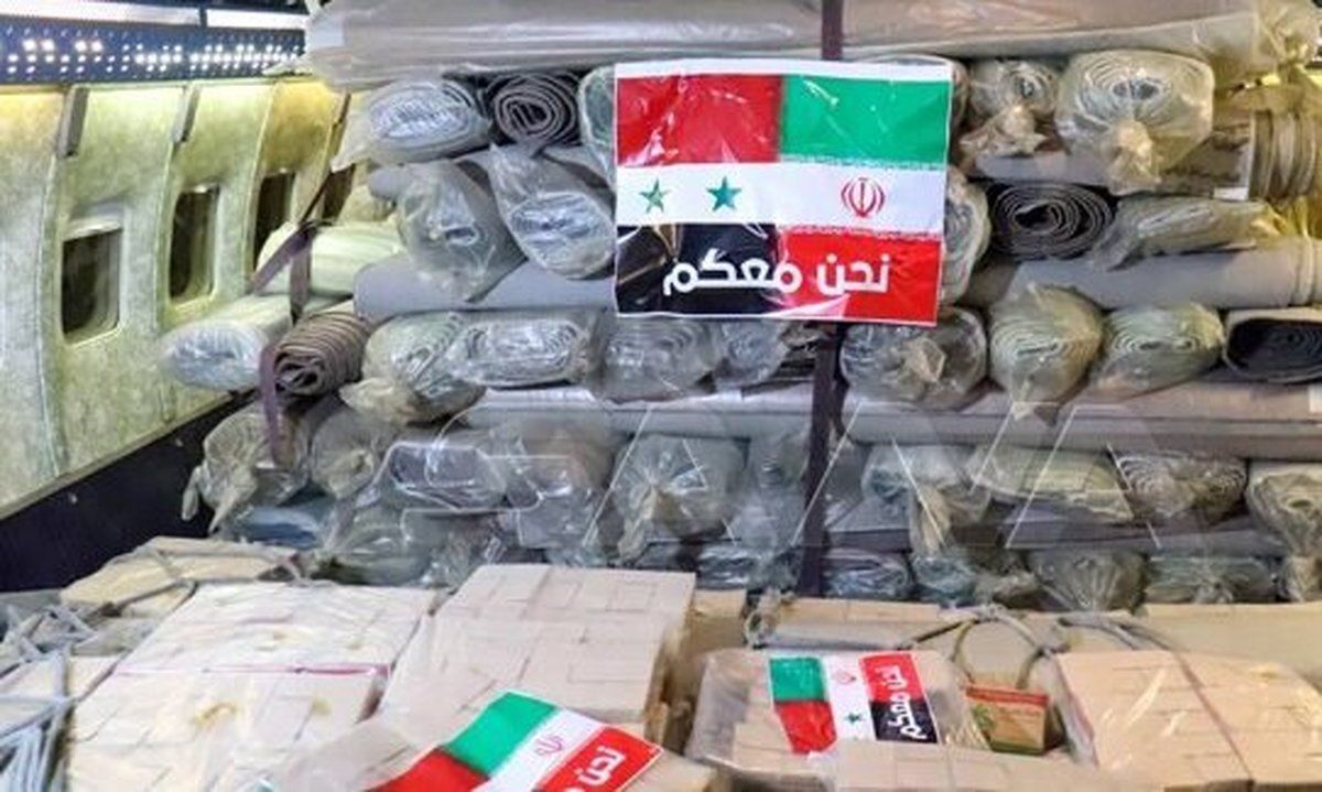 سومین هواپیمای کمکهای ایران به حلب رسید