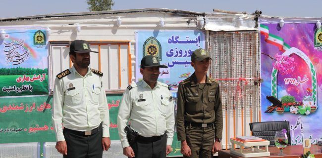 فعالیت یک‌هزار تیم گشتی و ۱۱۰ ایستگاه نوروزی پلیس در اصفهان