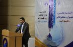 برگزاری اختتامیه نخستین جشنواره مطبوعاتی «قاصد آب» در آبفای استان اصفهان