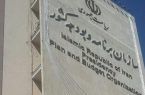 علت تأخیر در پرداخت حقوق معلمان، عبور هزینه‌ها از سقف قانونی بود