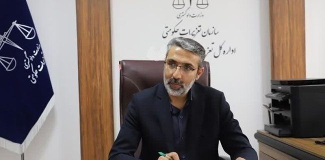 پیشگیری از بروز تخلفات در ثبت نام مدارس با حضور تعزیرات حکومتی اصفهان