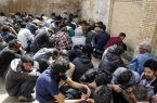 دستگیری ۱۵۰ معتادان متجاهر در خمینی شهر