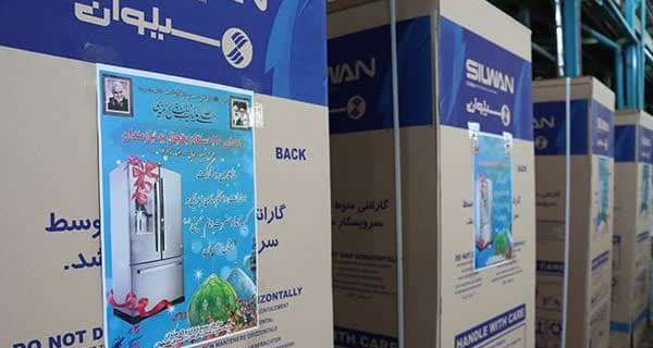 ۱۱۰ دستگاه یخچال فریزر به مددجویان کمیته امداد استان اصفهان اهدا شد