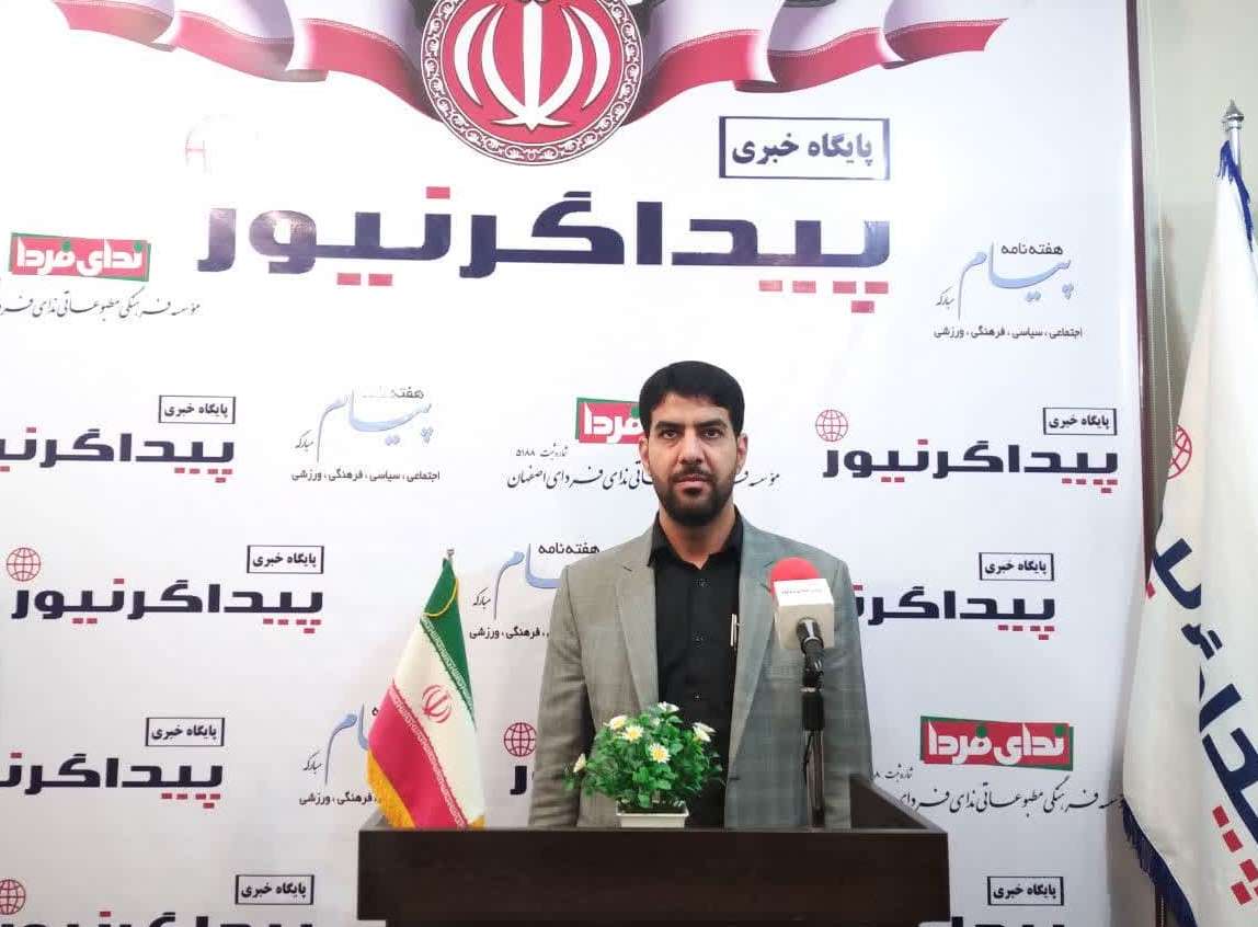 اداره شهر مبارکه مبتنی بر دانش است