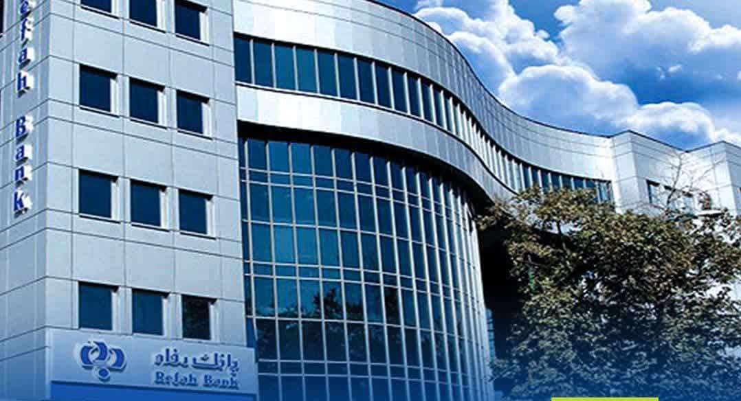 خرید اعتباری و اقساطی بازنشستگان سازمان تأمین‌اجتماعی از پنج هزار فروشگاه با استفاده از سامانه «بتا» 