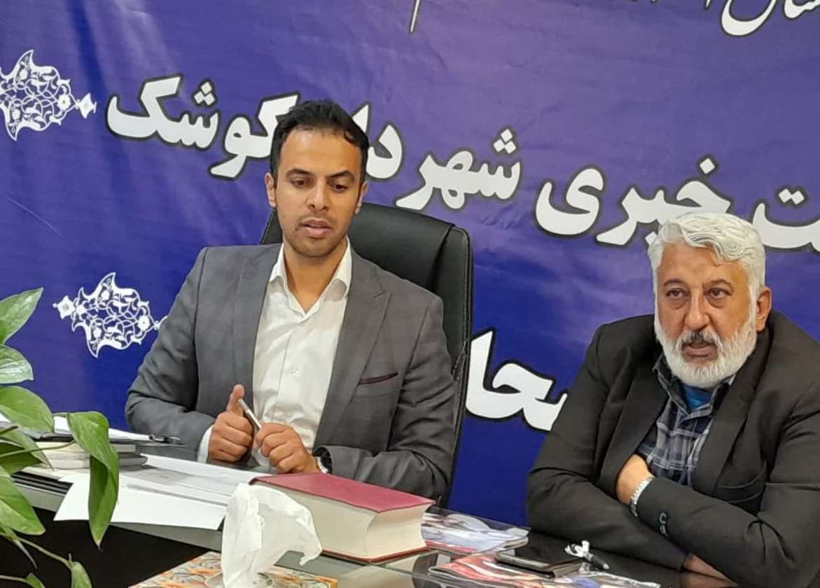 رشد ۷۵ درصدی بودجه شهرداری کوشک