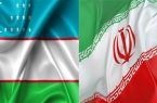 آمادگی اصفهان برای میزبانی از رئیس جمهور ازبکستان