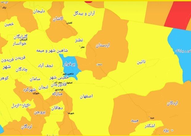 ۱۰ شهر اصفهان در وضعیت زرد ثبت شد