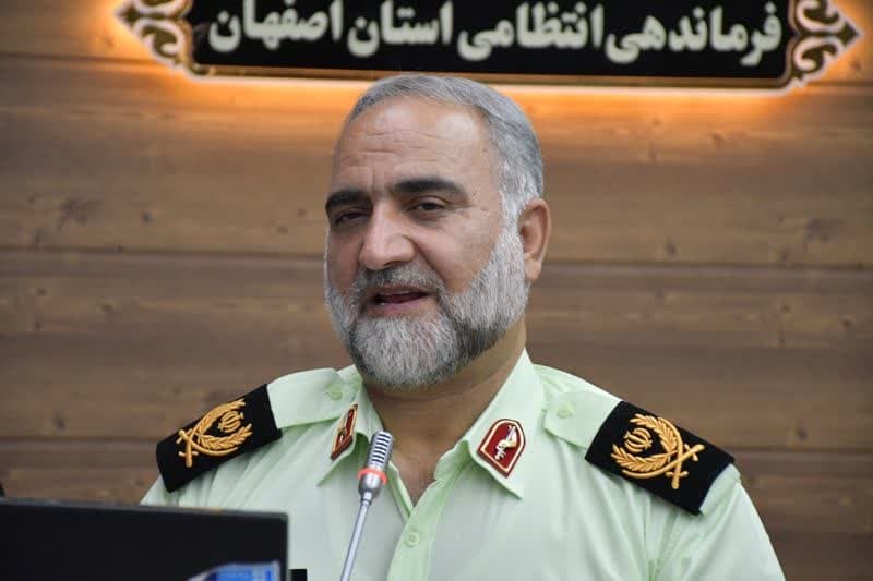 پیام تبریک فرمانده انتظامی استان اصفهان به مناسبت روز جهانی صلیب سرح و هلال احمر
