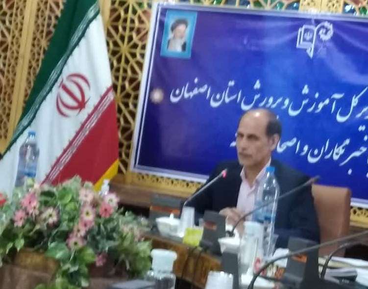کمبود۱۲ هزار نیروی معلم در استان اصفهان / گرفتن وجه به‌عنوان شرط ثبت‌نام خلاف قانون است