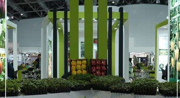 برگزاری اولین نمایشگاه تخصصی گلخانه، باغبانی و نهاده‌ها در اصفهان
