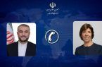 اقدام مثبت ایران در آزادی دو تبعه فرانسوی اعتمادساز است