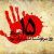 ۱۵ خرداد نقطه عطف انقلاب بزرگ اسلامی است