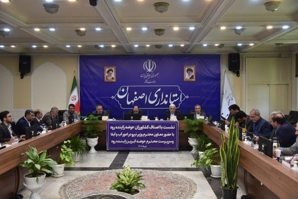 اصفهان در نصب کنتورهای هوشمند رتبه دوم کشور است