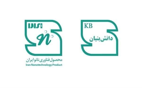 صدور ۱۰ گواهینامه انطباق محصول COP وCOC توسط اداره کل استاندارد استان اصفهان صدور ۱۰ گواهینامه انطباق محصول COP وCOC توسط اداره کل استاندارد استان اصفهان