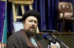 جمهوری اسلامی نه یک کلمه بلکه بزرگترین میراث امام راحل است