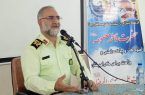 حجاب و عفاف دختران کارکنان پلیس پیام آور عزت نفس بانوان ایران است