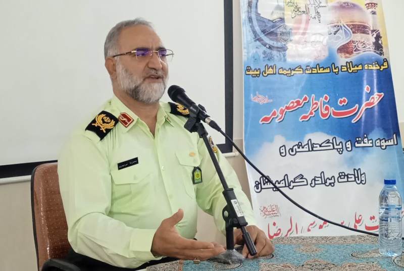 حجاب و عفاف دختران کارکنان پلیس پیام آور عزت نفس بانوان ایران است