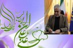 پیام مدیرکل کمیته امداد استان اصفهان به مناسبت میلاد با سعادت حضرت علی(ع) و روز مددکار