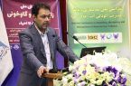 برگزاری پویش «شهروند مروج» برای نخستین بار توسط آبفای استان اصفهان