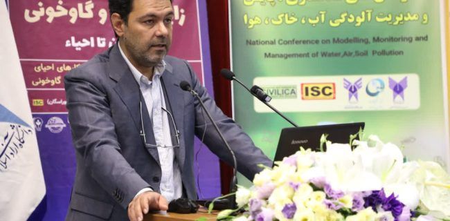 رشد ۱۷۰ درصدی شناسایی و کشف انشعابات غیر مجاز در استان اصفهان